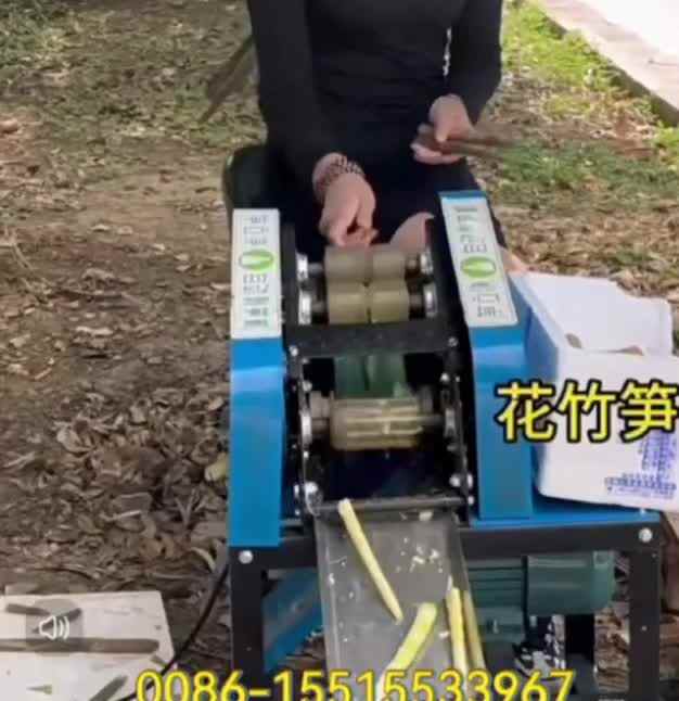 竹笋剥皮机/罗汉竹笋剥壳机| Alibaba.com