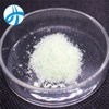 Price Ferrous Sulphate