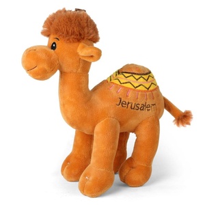 camel soft toy