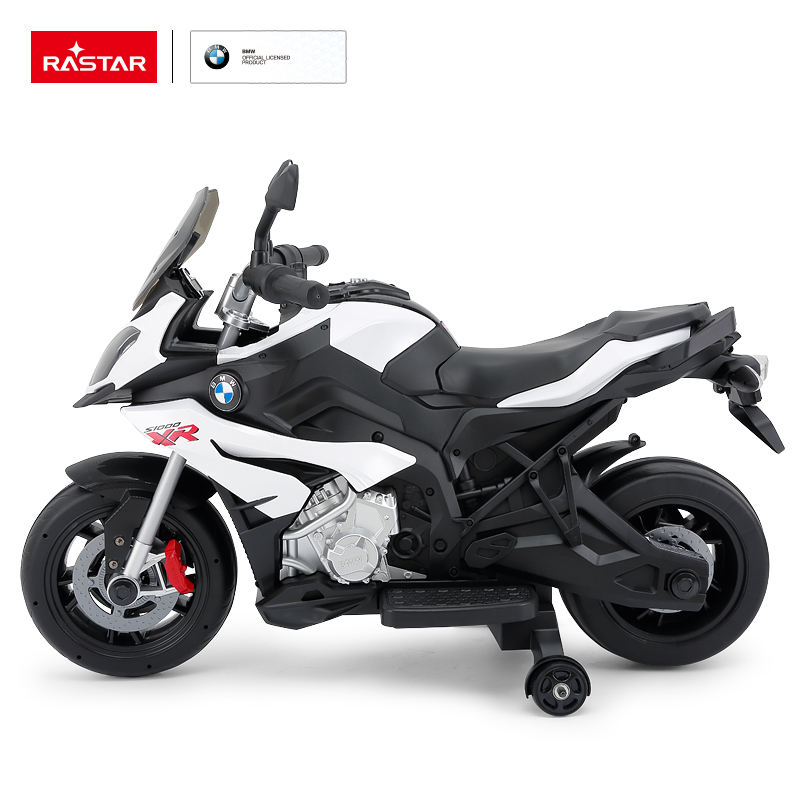 battery powered childs motorcycle