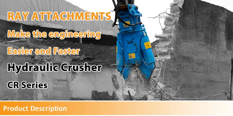 CR hydraulic crusher-1