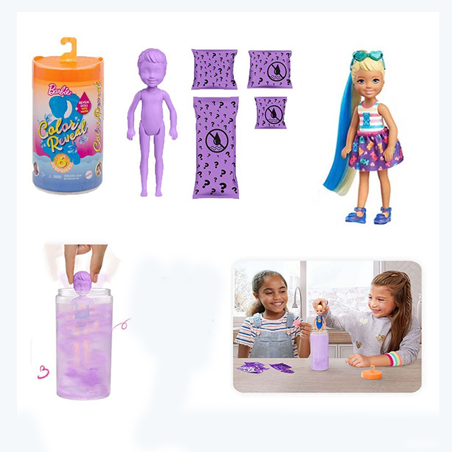 Мульти цвета выявить кукла Chelsea с 6 сюрпризов 4 тайна сумки воды раскрывает куклы выглядят изменение цвета на лифе Блестящая Серия