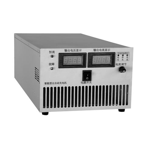 battery charger, battery charger direct from shenzhen wanbo hi