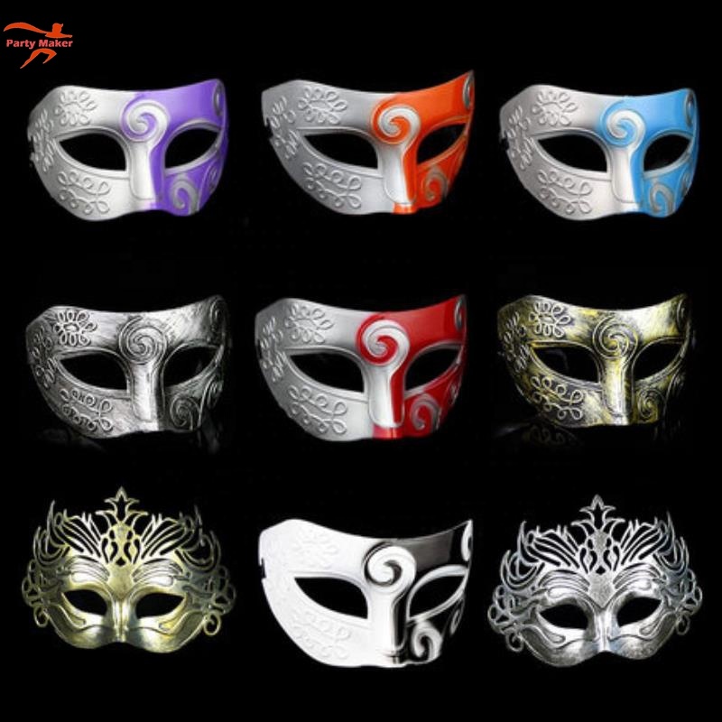 Mardi Gras Gold Lace Masquerade Mask Costume Prom Valentines school graduation