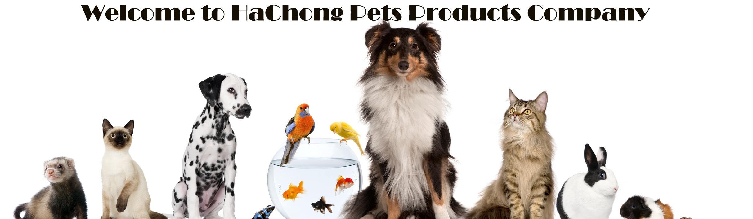 Hangzhou Hachong Pet Products Co., Ltd.
