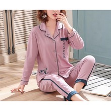 Pijama Dama Walmart Hot Sale, UP TO 68% OFF | www.apmusicales.com
