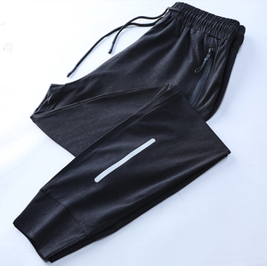 modells track pants