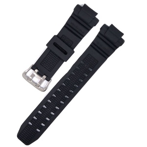 puma watch bands