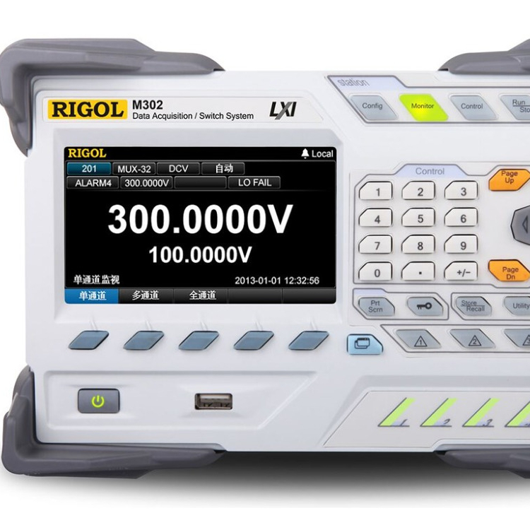 Сбор данных Rigol M302/коммутационная система + модуль DMM