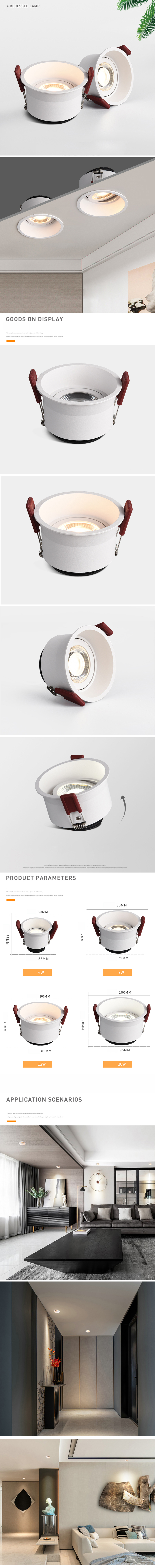 5W 9W led灯筒灯 12W led筒灯继承 18w暗装筒灯/led照明，led筒灯，筒灯