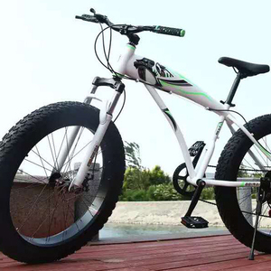 buying bicycles in bulk