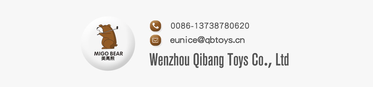 Company Overview - Wenzhou Qibang Toys Co., Ltd.