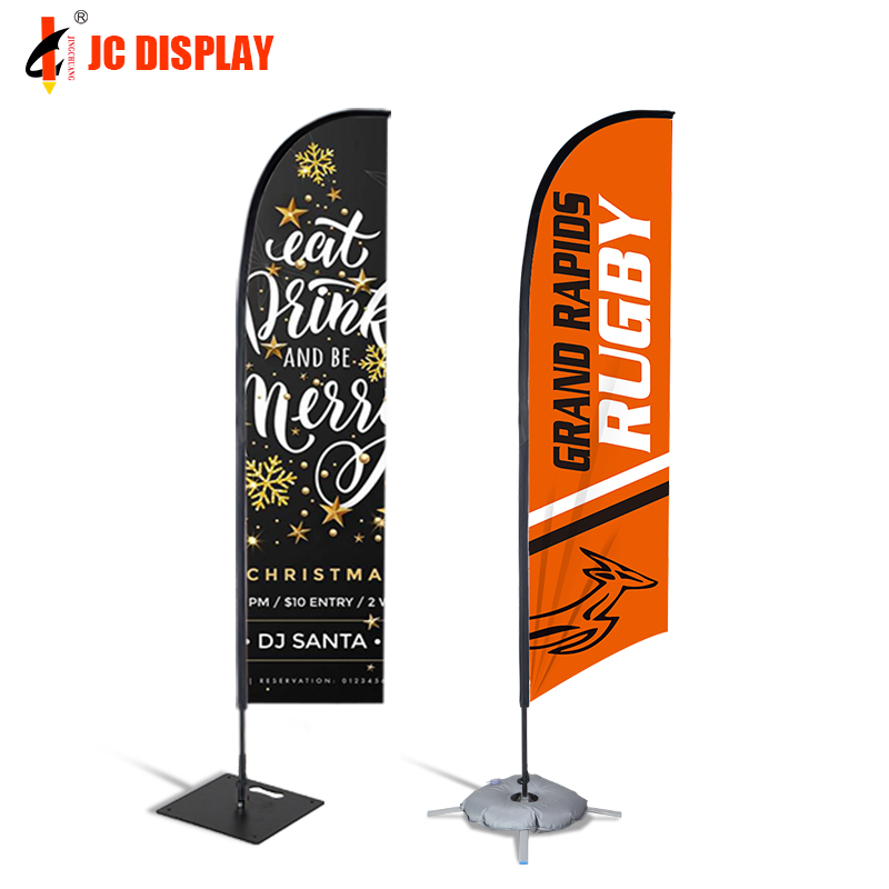 8ft Feather Banner Burgers - Style 3 Double-Sided, Poles and Spike Base Included