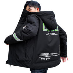 Frete Grátis! Tendência dos homens Casuais Jaqueta de Algodão, Grosso Solto Jaqueta dos homens