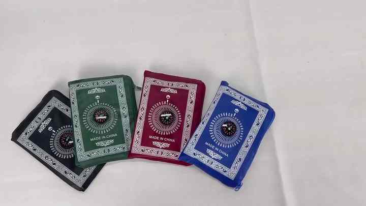 Tappetino Da Preghiera Islamico Portatile - Impermeabile, Con Bussola, Verde Scuro, 60x100cm - Con Custodia
