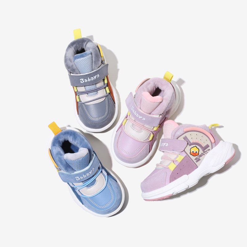 33035 HUANQIU babaya 2020 Высококачественная Спортивная уличная зимняя обувь для малышей для девочек и мальчиков