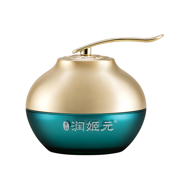 RUNJIYUAN Moisturizing oil control moisturizing Smooth skin cream Moisturizing Ointment Lady Cream 30g
