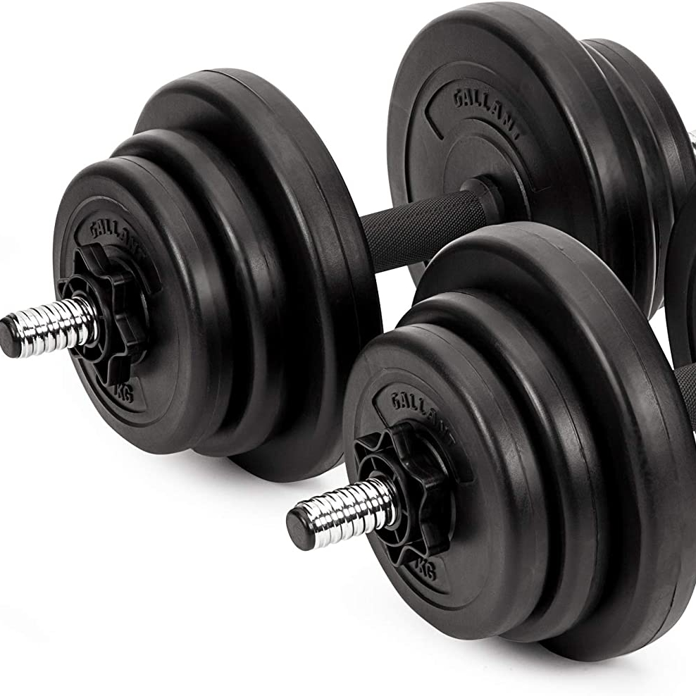 Гантели Barbell 2 5 r