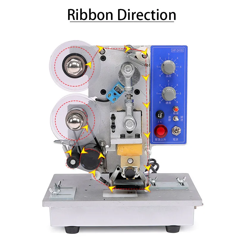 DUOQI HP-241B Electric Ribbon Date Printing Machine Batch Expiry Date Ribbon Coding Machine