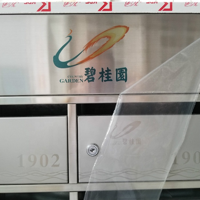 Настенный газетный ящик для хранения посылок из нержавеющей стали металлический ящик запираемый почтовый ящик