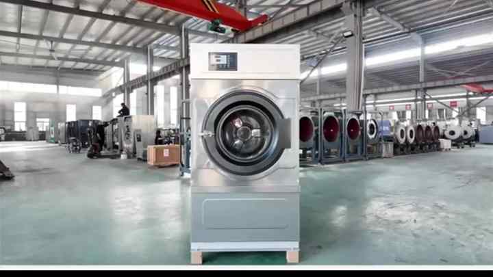 Commercial Drying Equipment 15KG 20KG 25KG 35KG 50KG Clothes