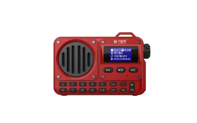 20W Power Outdoor Subwoofer FM Radio Multifunction Retro Speaker
