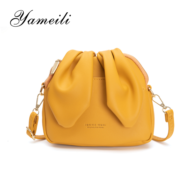 2020 новые модные маленькие сумочки на цепочке через плечо с широким ремешком сумки-мессенджеры через плечо из искусственной кожи