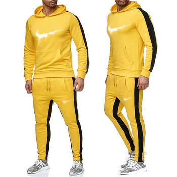 men jogger suit