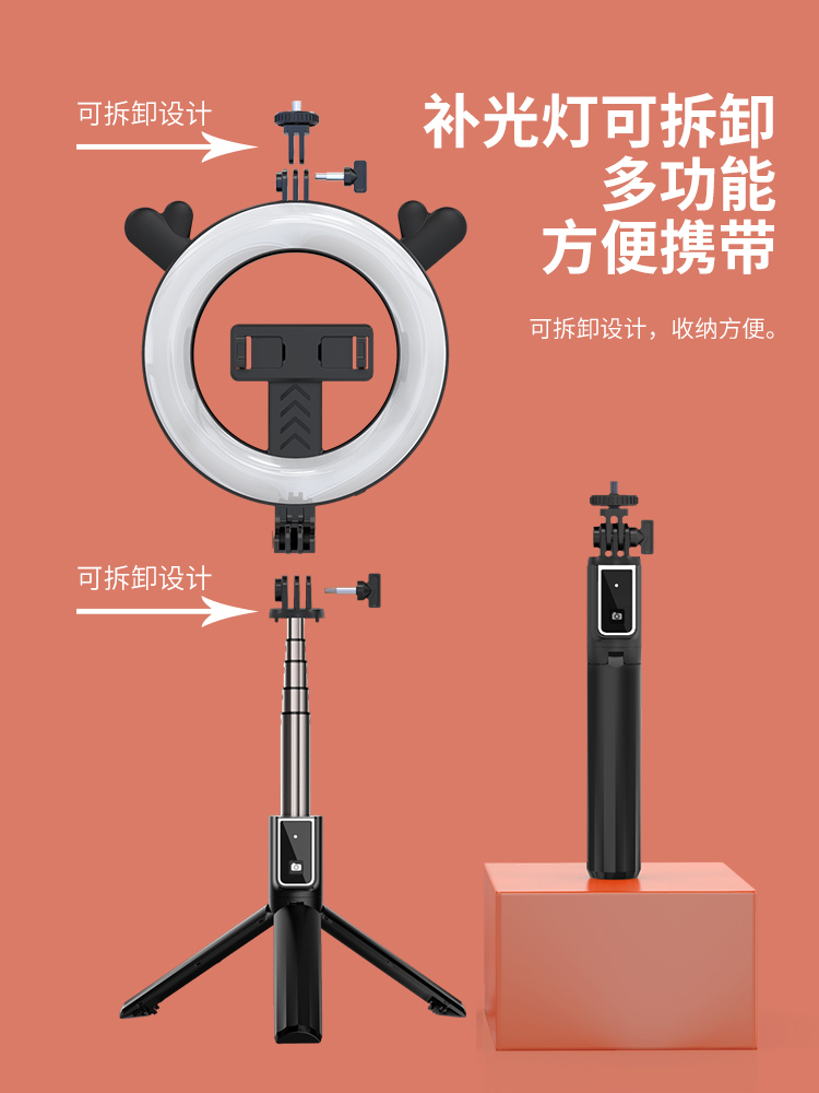 P40D-2 6 pouces Réglable A MENÉ LA Lumière D'anneau Miroir Avec Trépied Support de Support de Téléphone Intelligent Pour Le Flux En Direct De Maquillage