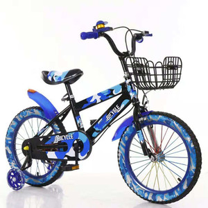 4 sal ke bacchon ki cycle