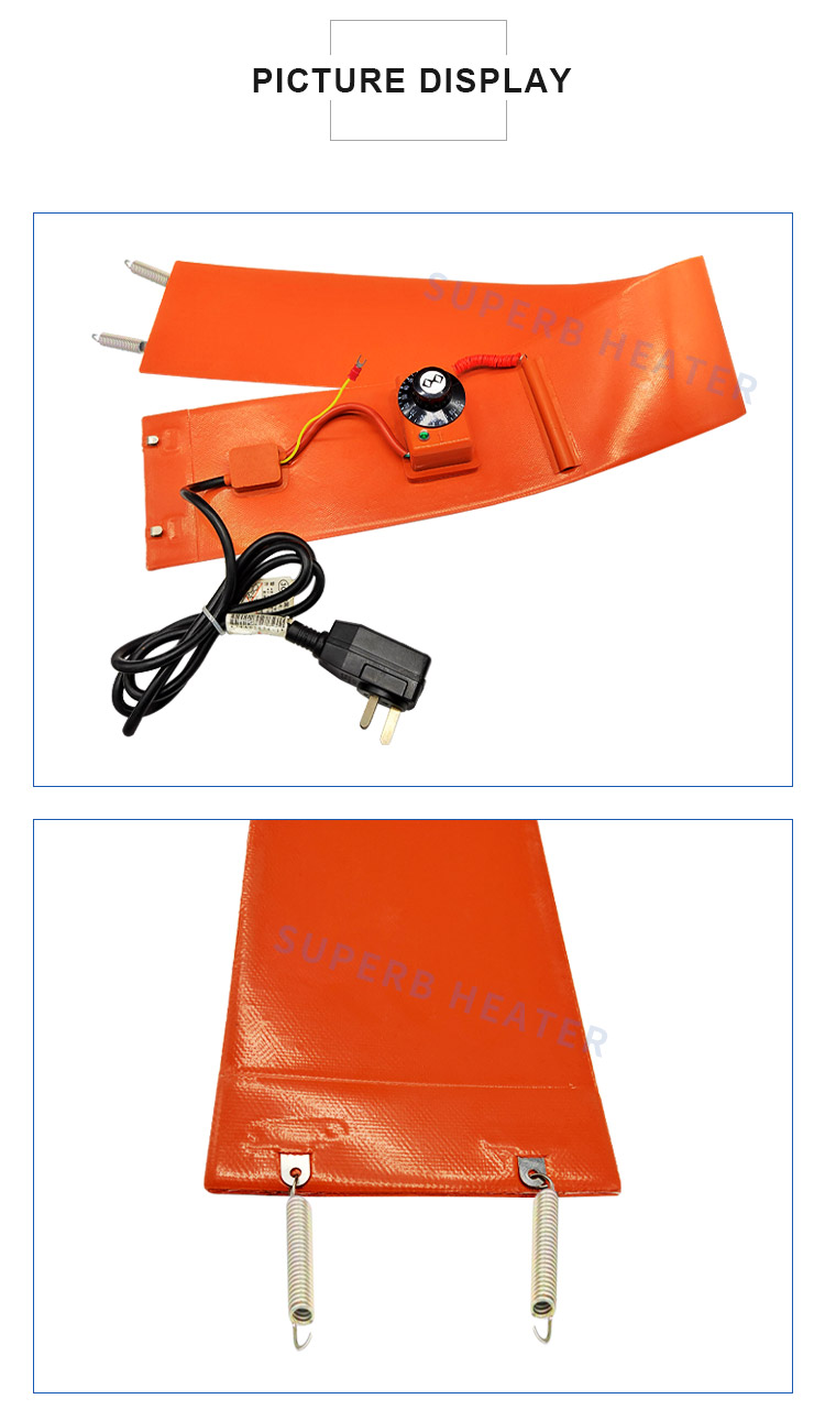 product-750-1281 New 200L/55Gallon silicone rubber heater