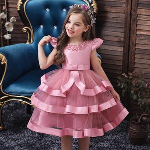 Catalogo De Fabricantes De Cumpleanos Vestidos Para Ninas De Alta Calidad Y Cumpleanos Vestidos Para Ninas En Alibaba Com