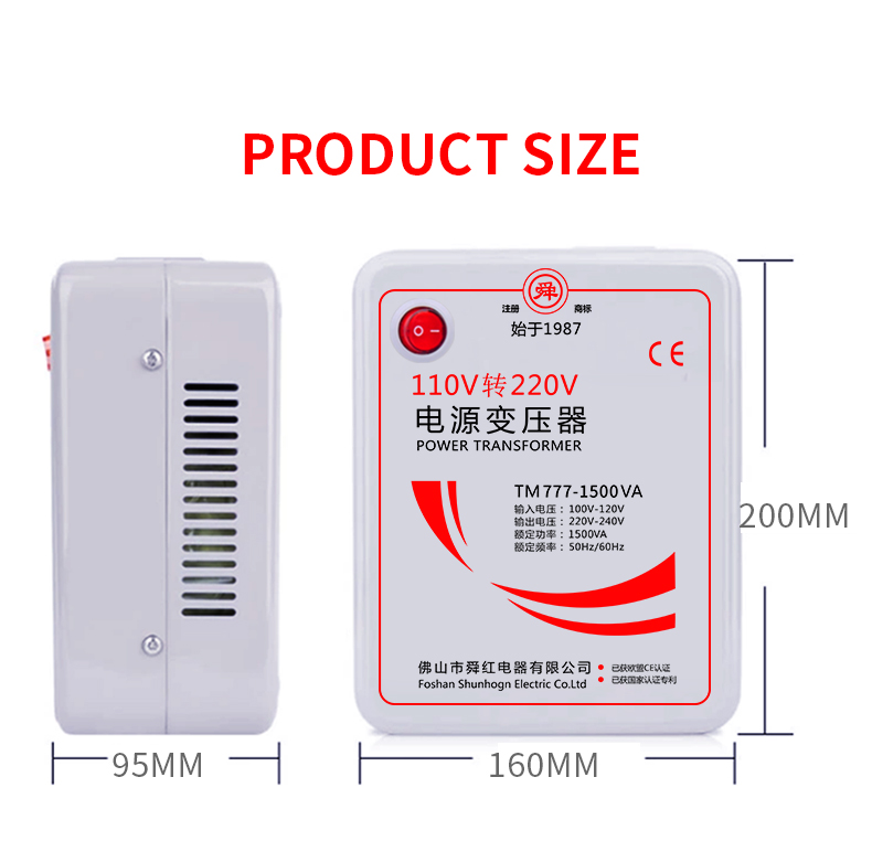 Shunhong 1500w Power Converter - Efficient Voltage