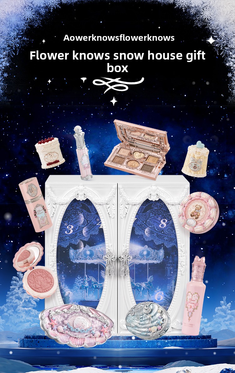 Flower Knows Christmas Gift Box - Limited Edition Makeup