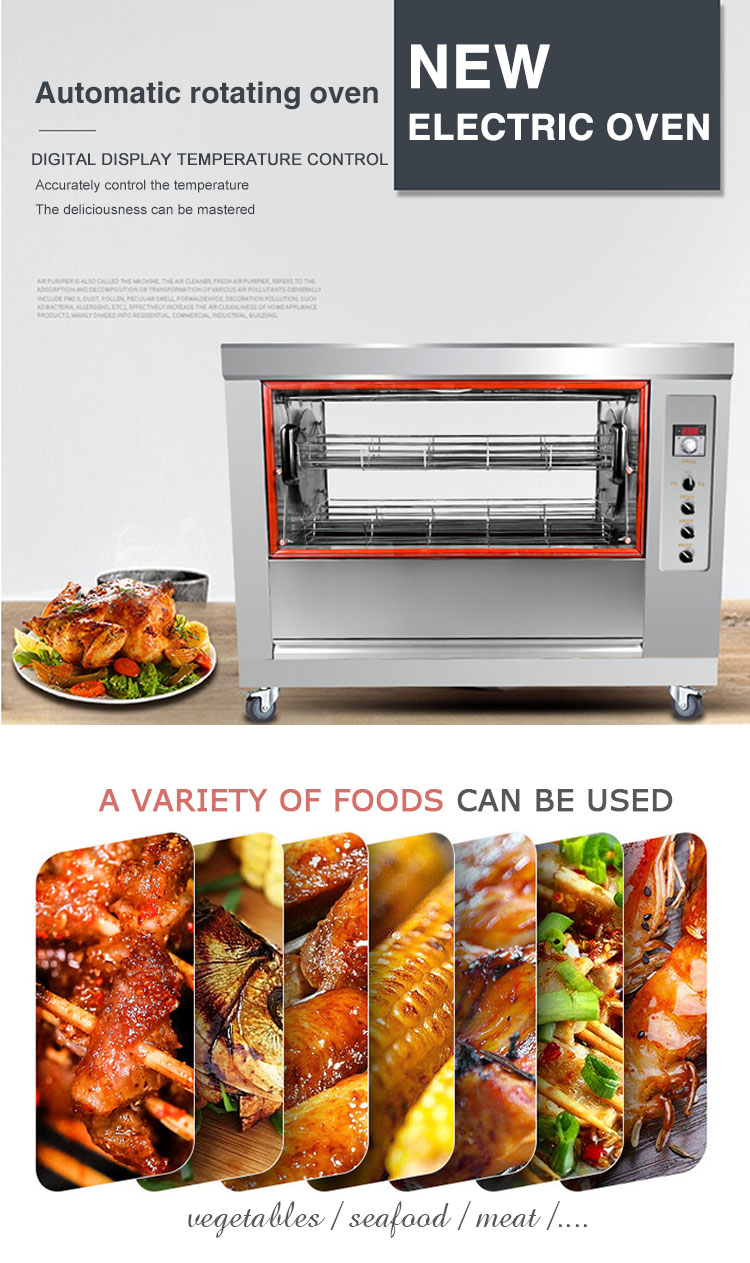 High Speed Kitchen Portable Mini Toaster Chicken Rotisserie Gas Oven