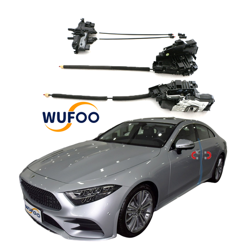 wufoo汽车闭门器汽车备件电动吸引门适用于梅赛德斯cls