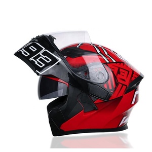 The best price for moto cascos jiekai on the site and in the The best price for moto cascos jiekai on the site and in the