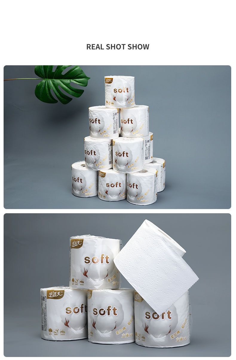 Soft and smooth tree free private label hemp toilet paper for sale