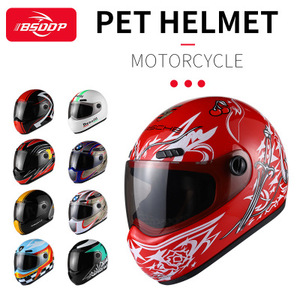 toy motorbike helmet