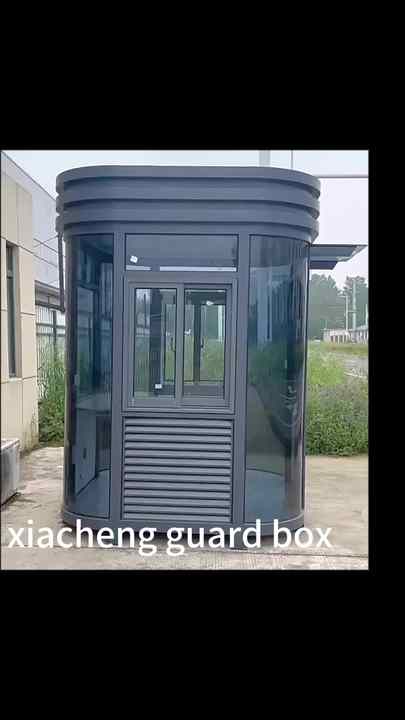 Mobile Outdoor Public Security Guard Sentry Box - Durable & Secure