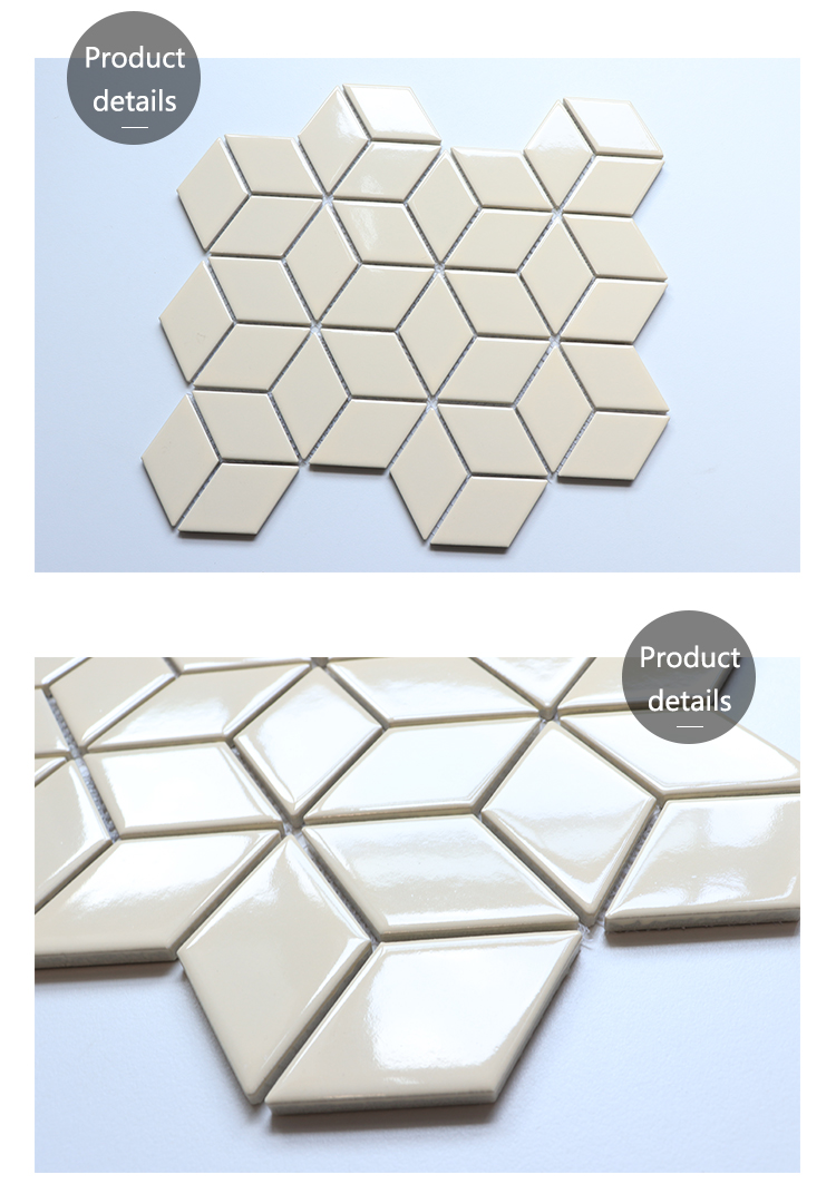 Beige Wall Living Room Home Design Ceramic Hexagon Mosaics