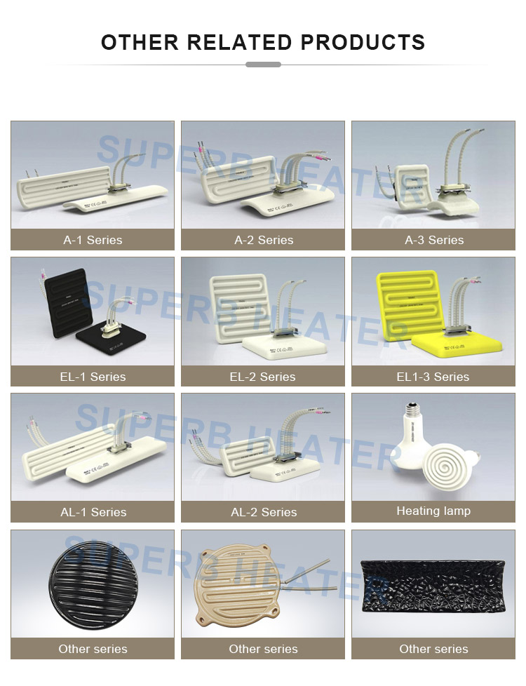 220V 1000W Far Infrared Ceramic Heater(60X245mm)
