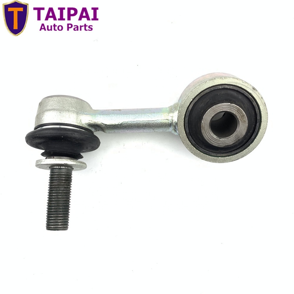 48810-60051 Stabilizer Link for Toyota Land Cruiser 200