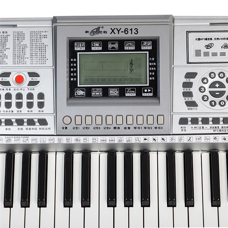yyuimm Popular 61-Key Interactive Electric Piano Keyboard for Kids