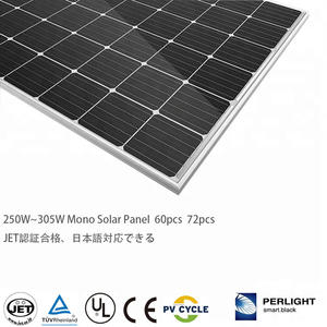 Mono Perlight Solar Panel 250w Mono Perlight Solar Panel 250w Suppliers And Manufacturers At Alibaba Com