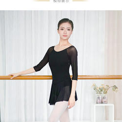 Adult Ballet Leotards for Women Girls Cotton Spandex Dance Wear Black 3/4 Mesh Sleeve Gymnastics Leotards