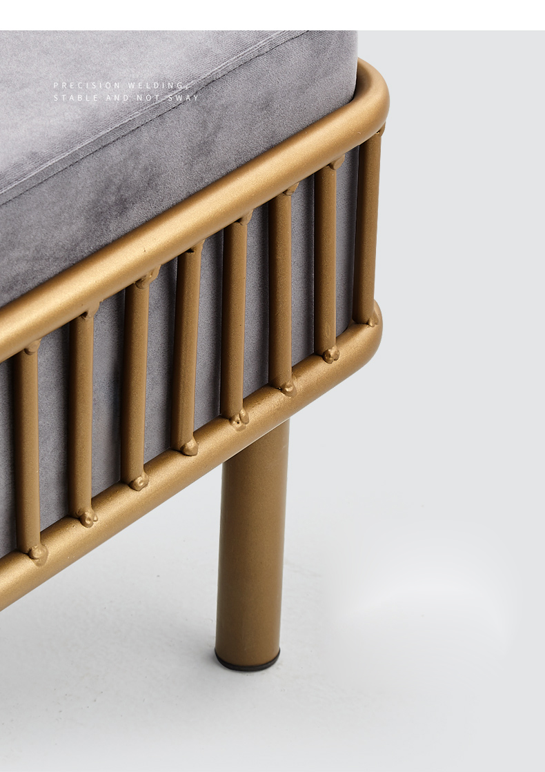 北欧多彩简约现代铁金属金脚餐厅摊位沙发