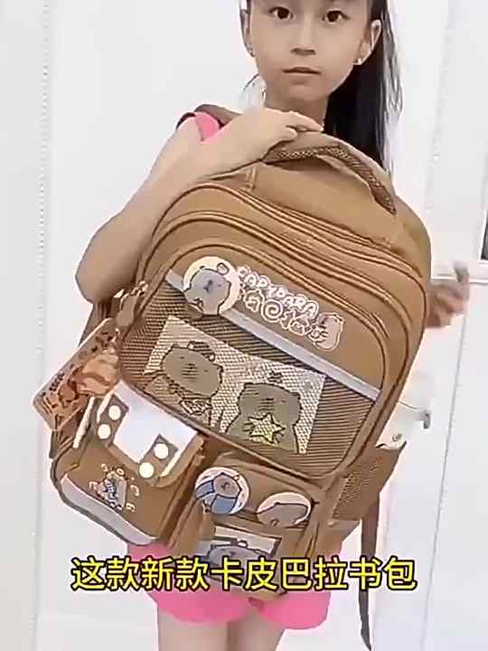 Sac à Dos à Roulettes Pour Enfant - Motif Capybara, Poignée Télescopique Réglable, Idéal Pour L'école Et Les Voyages