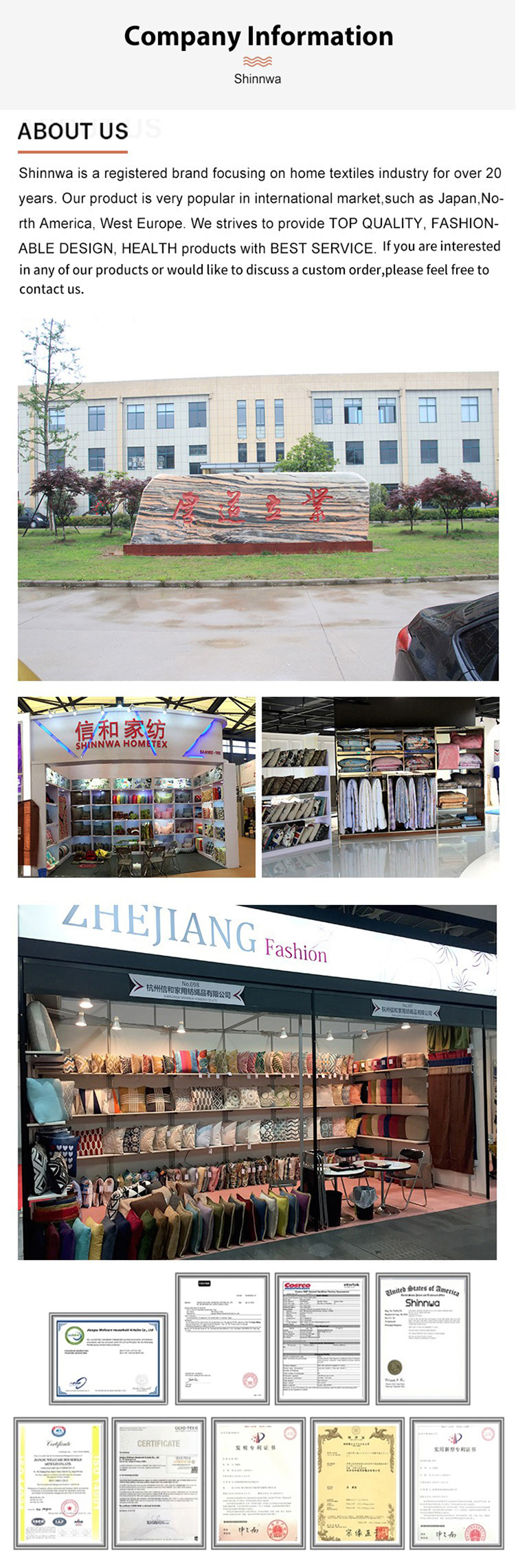 Shinnwa pv velvet  bronzing non-slip bath mat set of 2