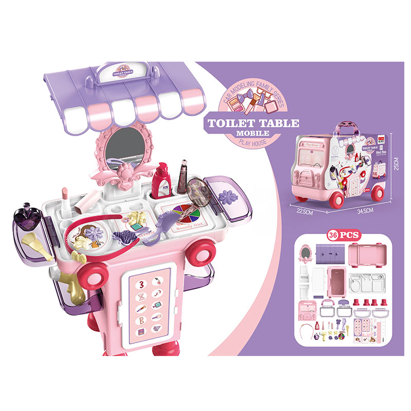11K03 модная игра с девушкой пластиковый макияж туалетный столик игрушка многофункциональная машина для макияжа два в одном для девочек